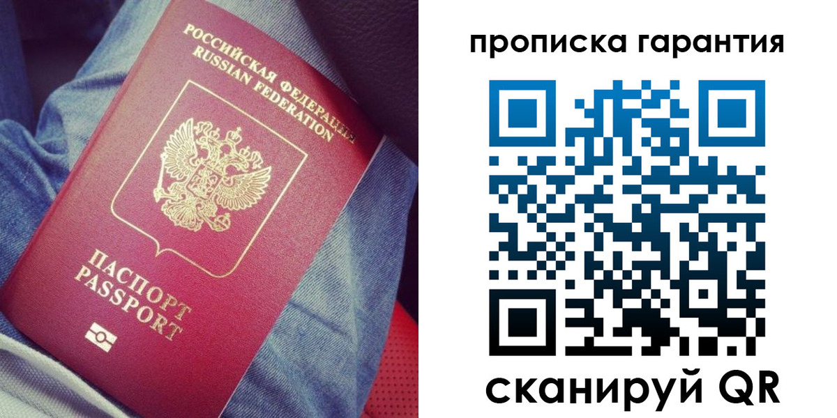 регистрация для дет. сада в Нижней Салде