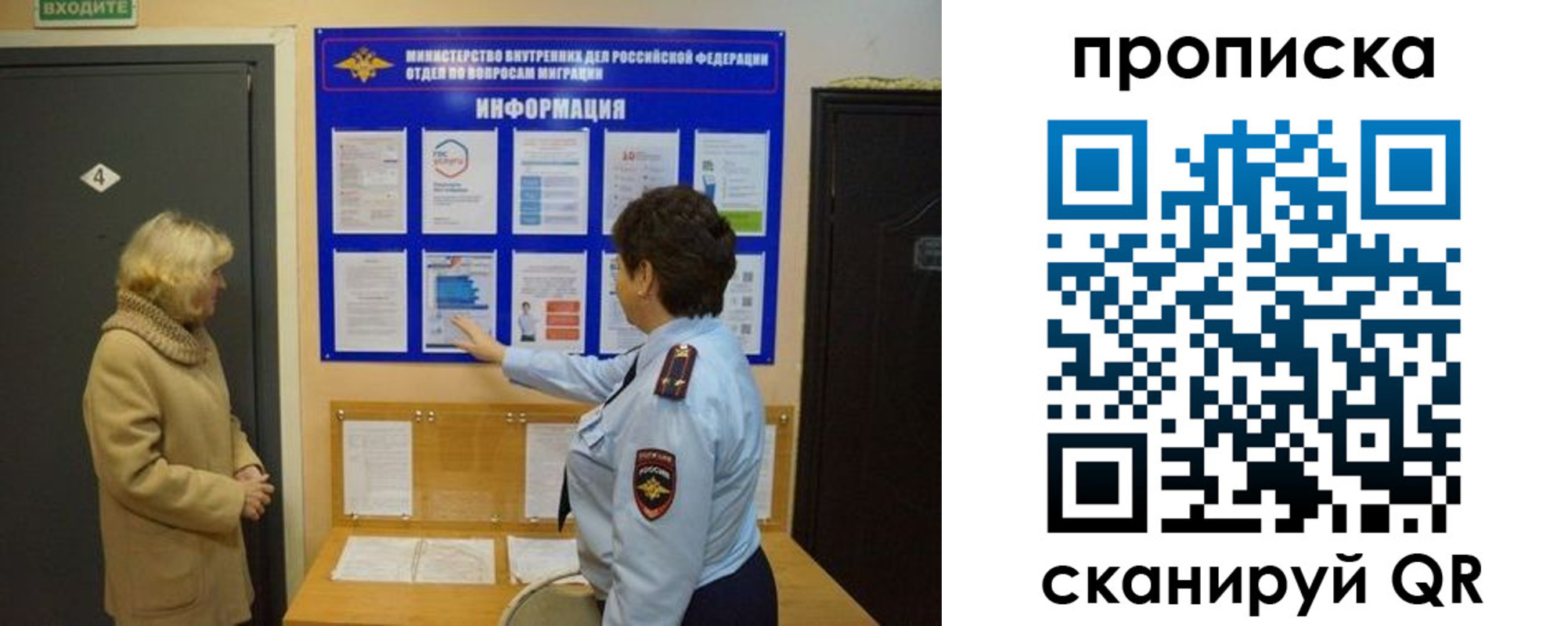 найти адрес прописки в Нижней Салде