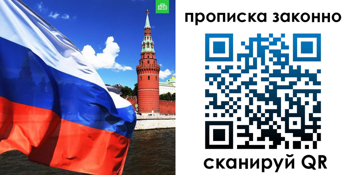 форма 3 в Нижней Салде